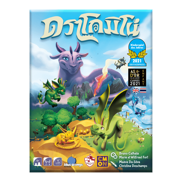 Dragomino  Kinderspiel des Jahres 2021